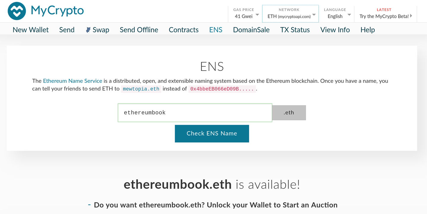 Searching for ENS names on MyCrypto.com